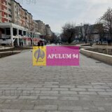 Ocazie ! spatiu comercial Alexandria